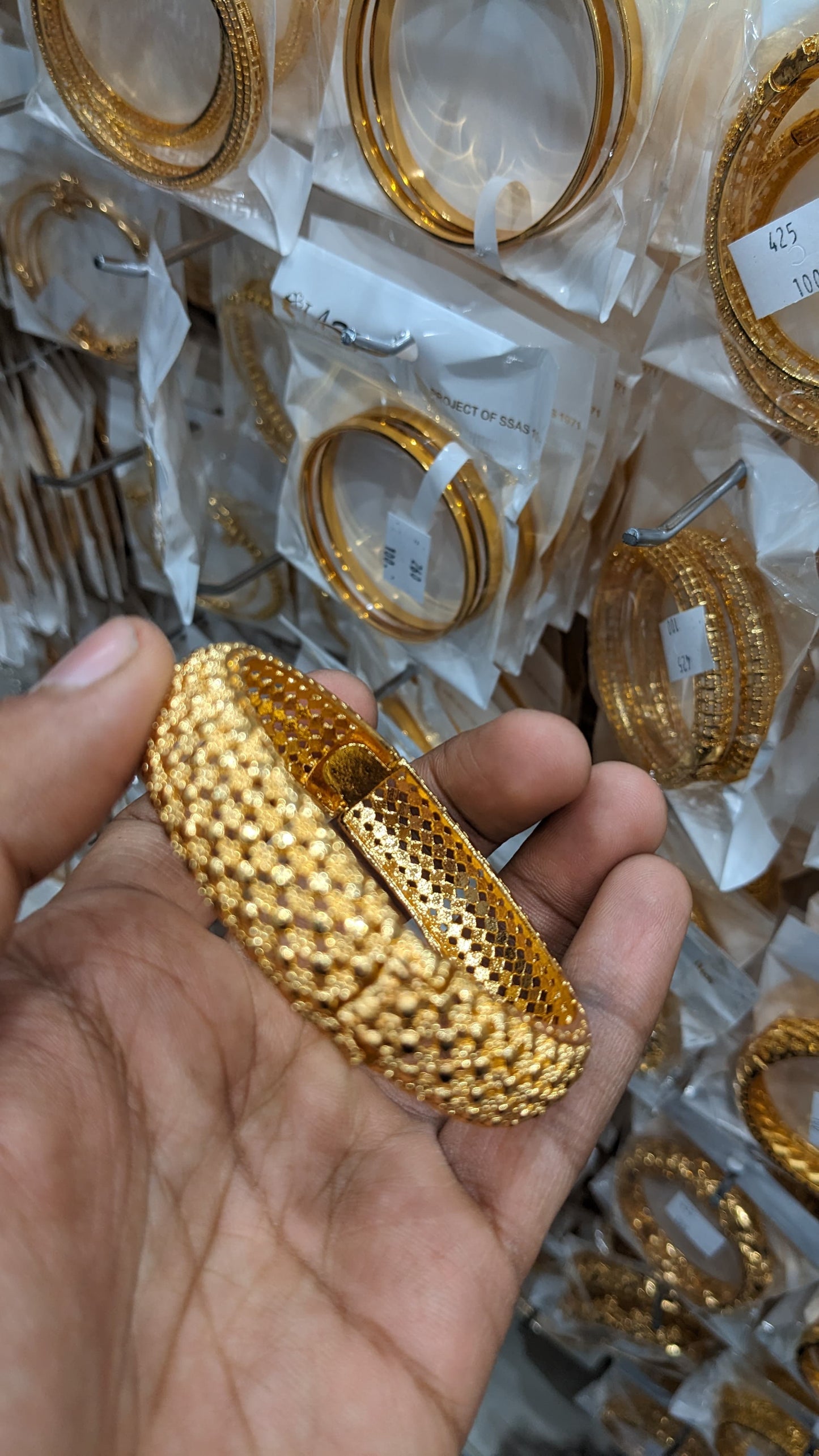 Query China Gold No1 Quality - Jewellery